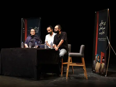 نشست خبری نمایش «بی‌خوابی مردمان نجیب» برگزار شد/ این پروژه یک کنسرت نمایش نیست! 