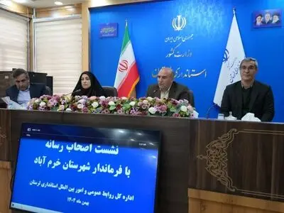رشد ۵ درصدی ثبت‌نامی‌های انتخابات شوراها