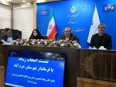 رشد ۵ درصدی ثبت‌نامی‌های انتخابات شوراها