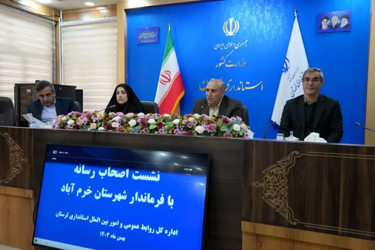 رشد ۵ درصدی ثبت‌نامی‌های انتخابات شوراها