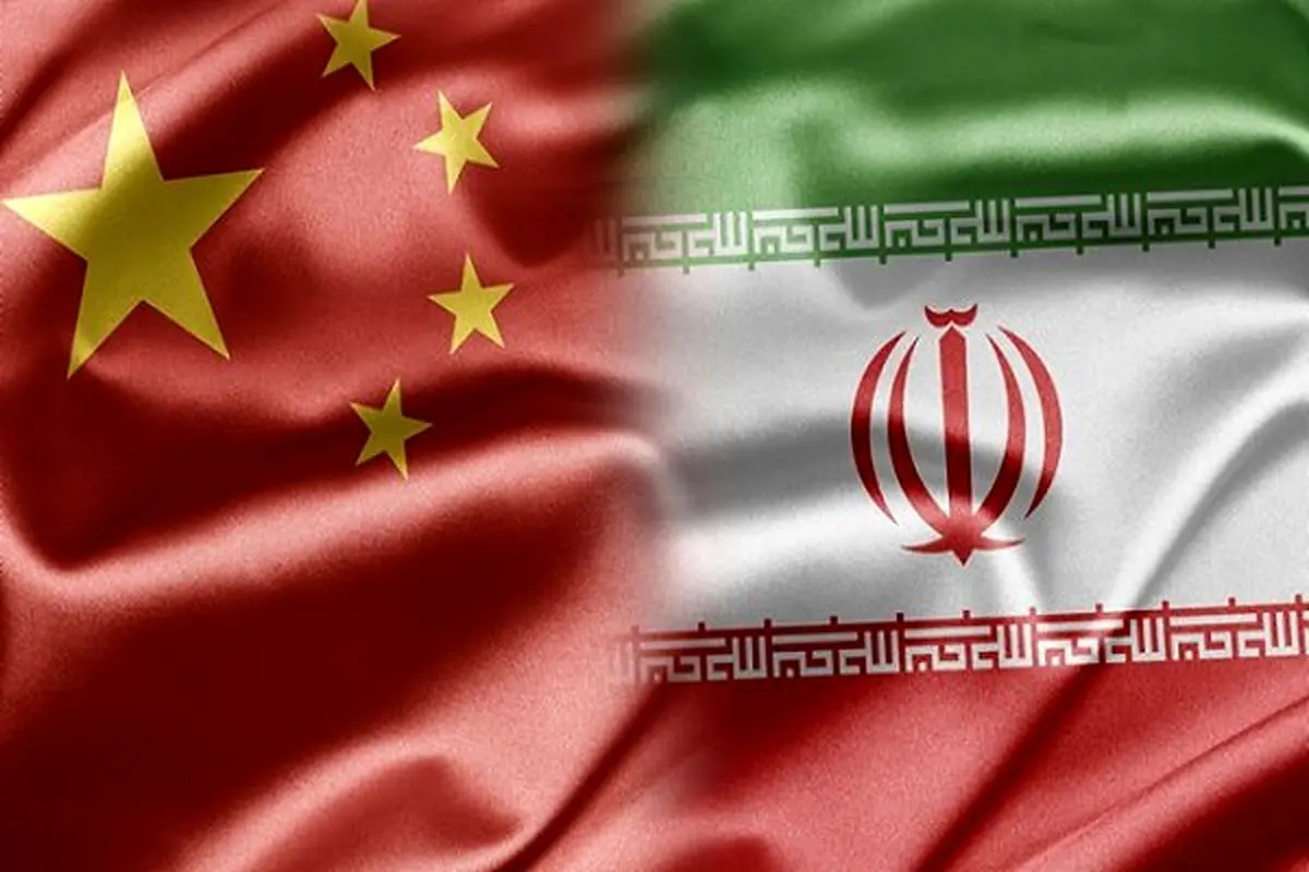 راه‌های توسعه همکاری‌های کشاورزی ایران و چین بررسی شد