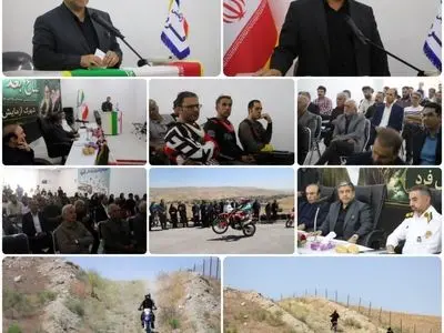  فاز دوم مجموعه موتورسواری و آفرود با مشارکت دولت و بخش خصوصی اجرا می‌شود