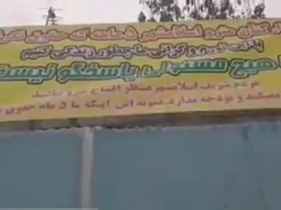 سفره‌های خالی کارگران قطار شهری اسلامشهر/ ۵ ماه کار بدون ریالی حقوق!