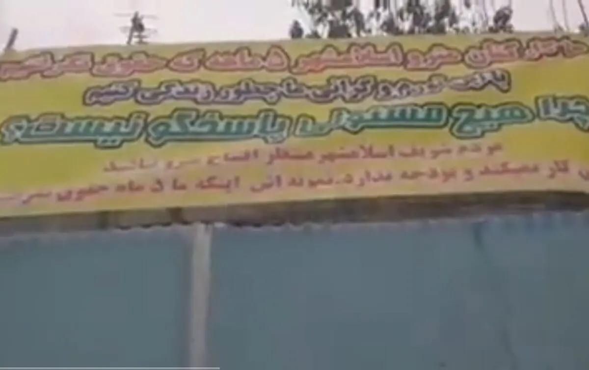 سفره‌های خالی کارگران قطار شهری اسلامشهر/ ۵ ماه کار بدون ریالی حقوق!