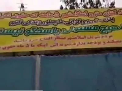 سفره‌های خالی کارگران قطار شهری اسلامشهر/ ۵ ماه کار بدون ریالی حقوق!