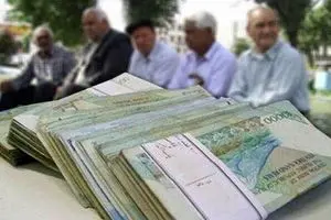معوقات فروردین بازنشستگان را بپردازید!