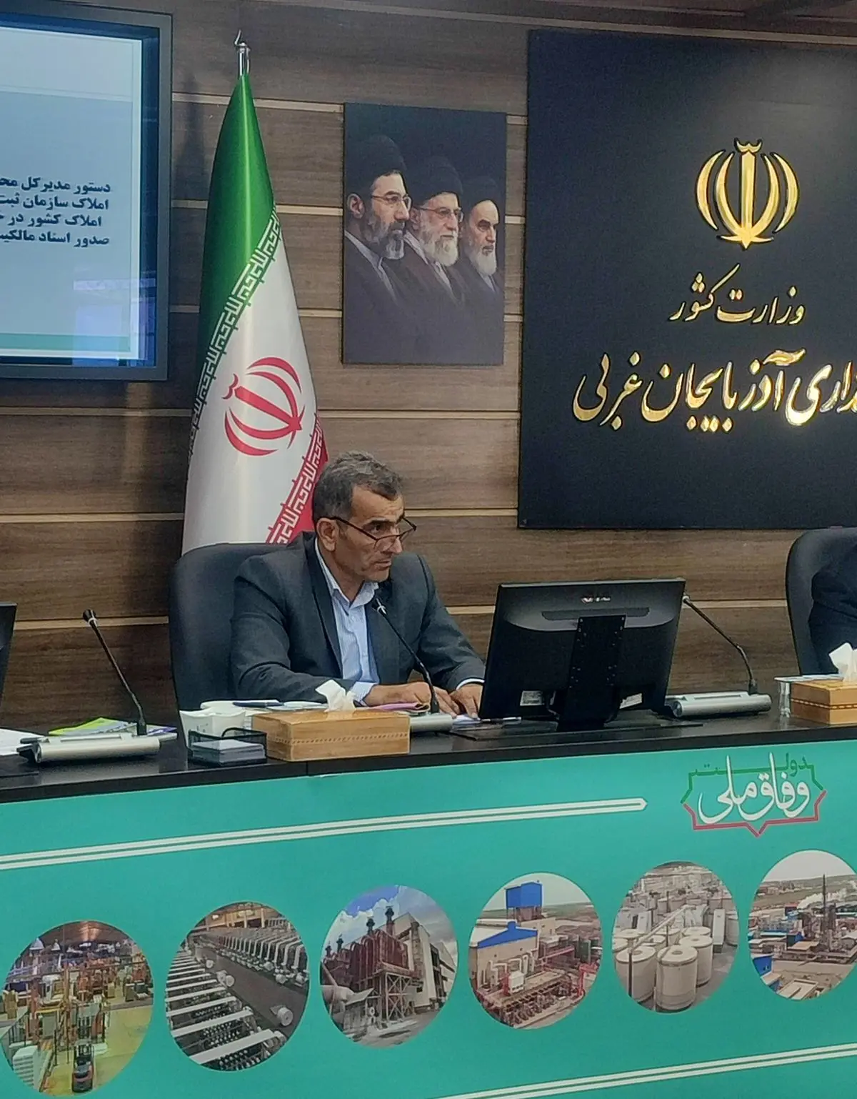 تالاب‌های اقماری آذربایجان غربی ۱۰۰ درصد آبگیری شده‌اند