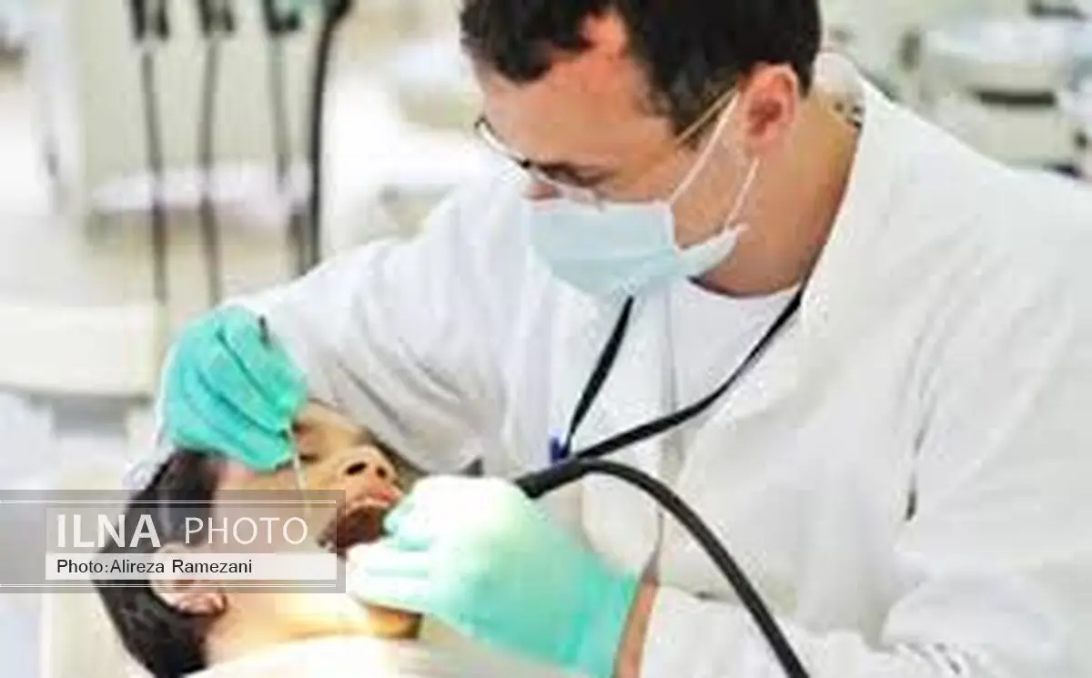   ارائه خدمات دندانپزشکی با تعرفه دولتی در قالب طرح تحول نظام سلامت