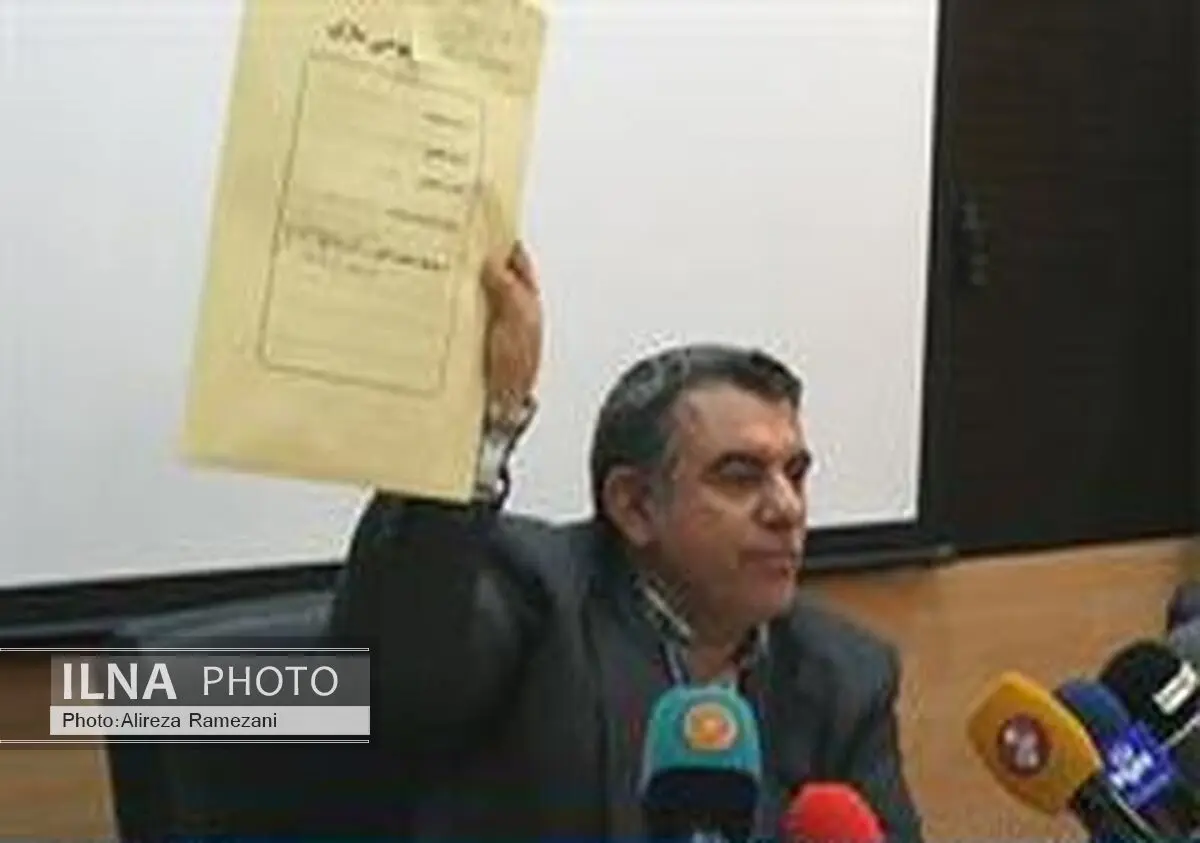 شرایط جدید خصوصی‌سازی سرخآبی‌ها

