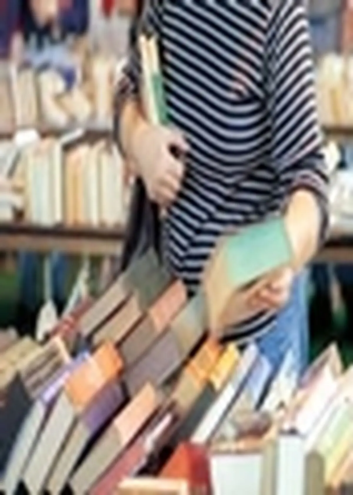 نمایشگاه تخصصی کتاب دانشگاهی آغاز به کار کرد