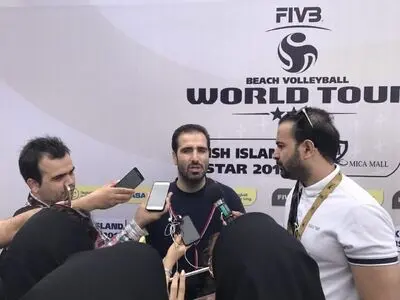 سرپرست سازمان والیبال ساحلی: مشکل حضور بانوان تماشاگر در تور جهانی والیبال ساحلی حل شد