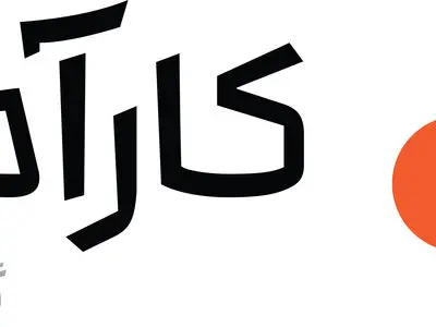 پذیره نویسی هزار میلیاردی صندوق درآمد ثابت کارآمد