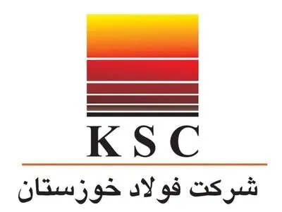 گواهینامه‌ تحقیق و توسعه با رتبه پیشرفته کشوری به «فخوز» اعطا شد