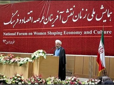 آنچه رئیس جمهور در هفته زن گفت و آنچه انجام شد