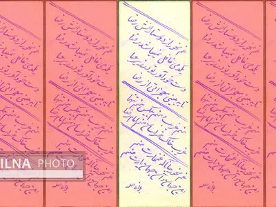 چرا ناصرالدین شاه نخستین معین‌البکای تکیه دولت را خلع کرد؟/ قدیمی‌ترین نسخه شبیه‌نامه شهادت امام رضا(ع) مربوط به دوره فتحعلی‌شاه است+تصاویری از شبیه‌نامه‌های قاجاری