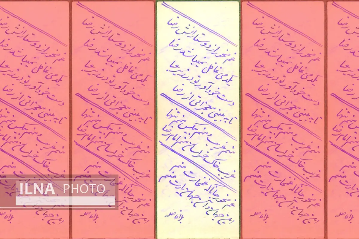 چرا ناصرالدین شاه نخستین معین‌البکای تکیه دولت را خلع کرد؟/ قدیمی‌ترین نسخه شبیه‌نامه شهادت امام رضا(ع) مربوط به دوره فتحعلی‌شاه است+تصاویری از شبیه‌نامه‌های قاجاری