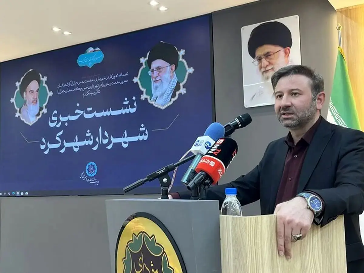 لایحه پیشنهادی بودجه ۱۴۰۵ شهرداری شهرکرد تقدیم شورای شهر شد