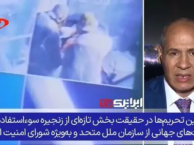 تحلیل‌ گر مصری: رویای غرب و اسرائیل برای تغییر نظام ایران، دست‌ نیافتنی و محکوم به شکست است! + فیلم
