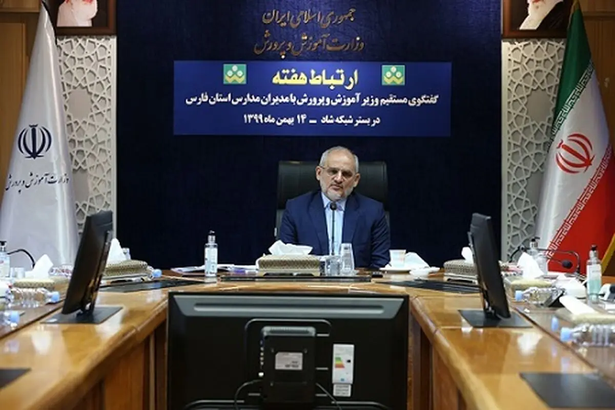 مدیران مدارس برای بازسازی نقش مدارس در فضای مجازی تلاش کنند