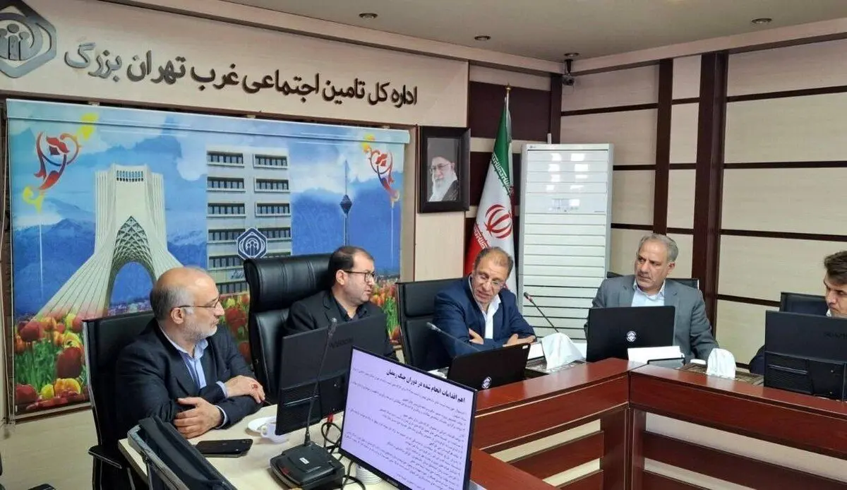 پیگیری قضایی رفع موانع تولید در حوزه تأمین اجتماعی در دستور کار دادگستری استان تهران