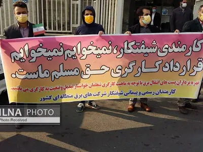 کلاه سفیدهای وزارت نیرو چه می‌خواهند؟