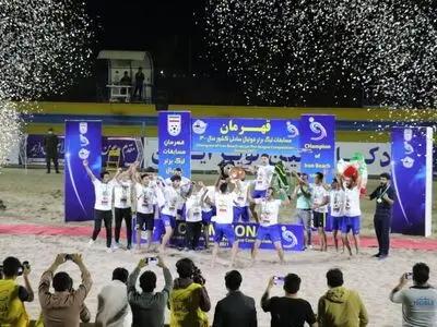 مراسم اختتامیه لیگ برتر فوتبال ساحلی کشور 