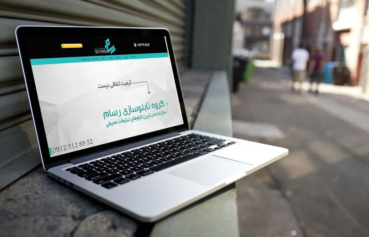 تابلوسازی مدرن پس از ورود تابلو چلنیوم