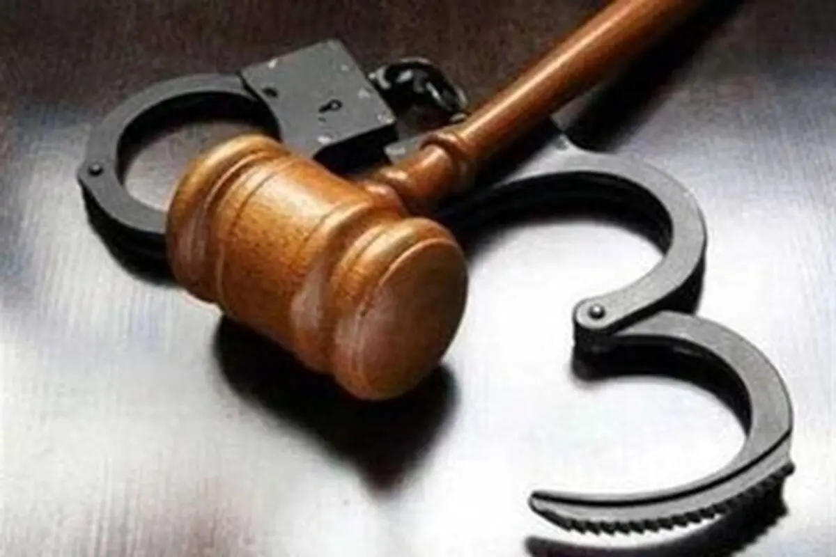 دستگیری ۲۴ نفر در یک شرکت هرمی