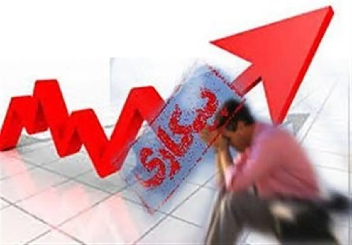 ثبت‌نام بیش از ۵ هزار ایلامی در سامانه بیمه بیکاری/ از مراجعه به اداره کار خودداری نمایید
