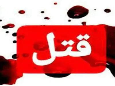 دستگیری عاملان قتل جوان 23 ساله اهل اراک در کمتر از 4 ساعت