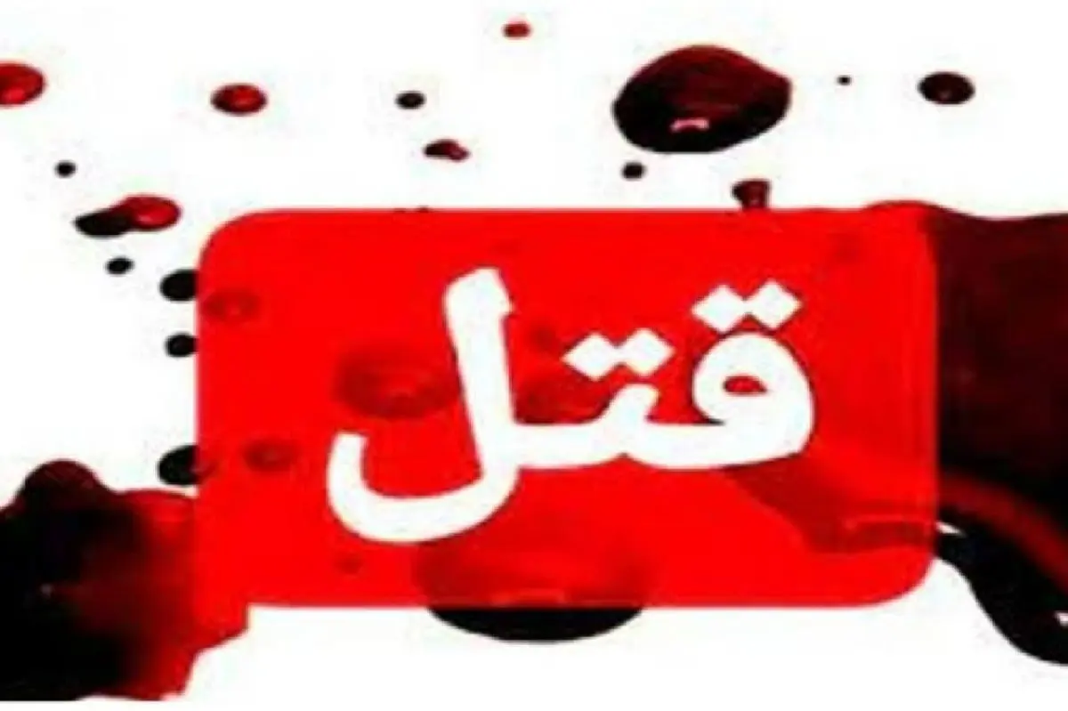 دستگیری عاملان قتل جوان 23 ساله اهل اراک در کمتر از 4 ساعت