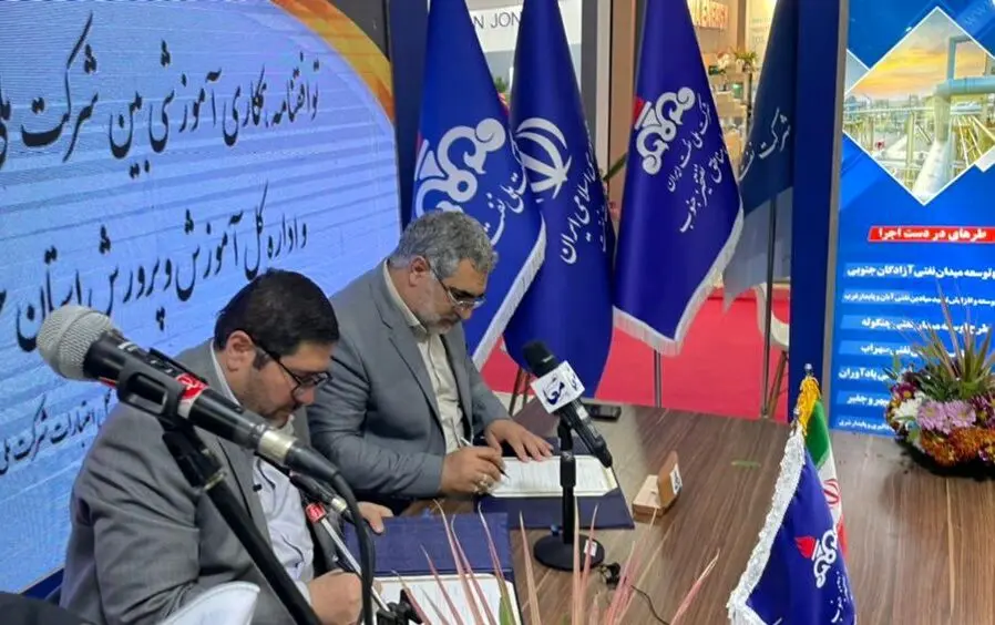 آموزش و پرورش خوزستان و شرکت ملی نفت تفاهم‌نامه امضا کردند