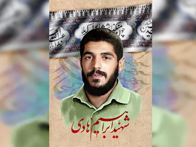 علی روئین‌تن فیلمنامه مبارزات شهید ابراهیم هادی را می‌نویسد
