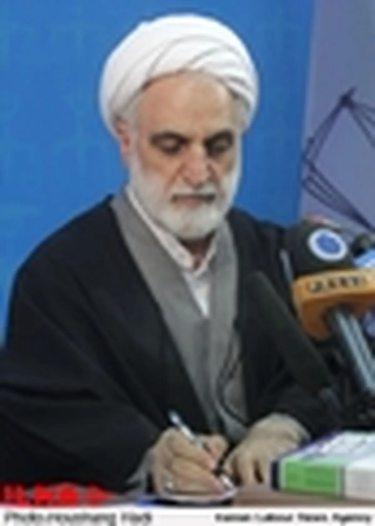 محاکمه غیابی ۴ تن از فعالان فتنه