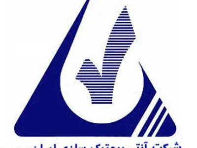 آنتی‌بیوتیک سازی ایران، پیشتاز در تولید خانواده "پنی‌سیلین"