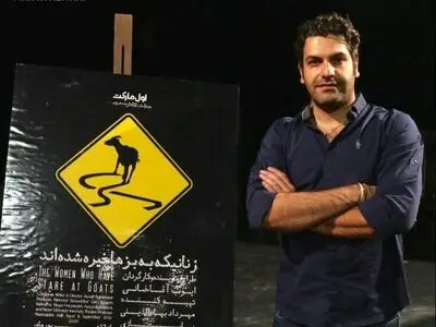 بازیگران تئا‌تر از تئا‌تر دل نمی‌کنند