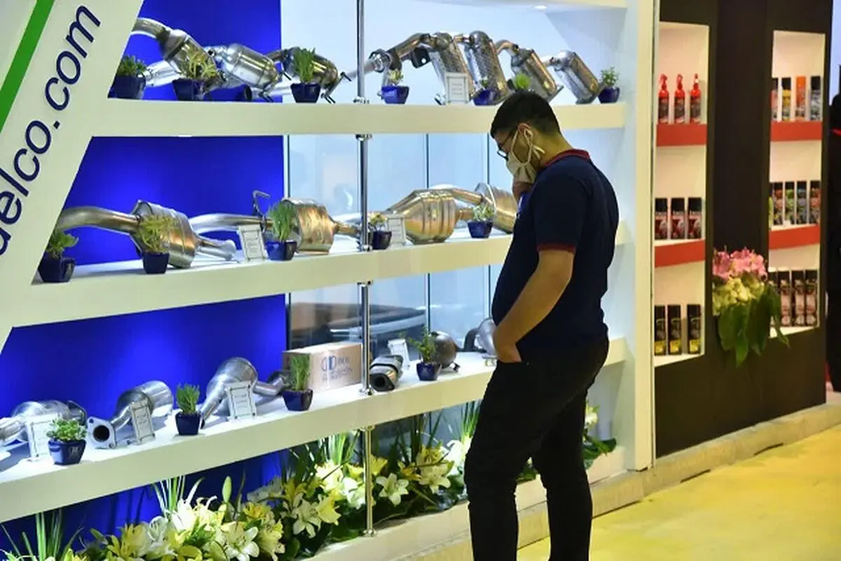 برپایی نمایشگاه تخصصی قطعات خودرو در اصفهان