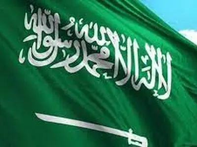  بازگشایی سفارت عربستان سعودی در سومالی
