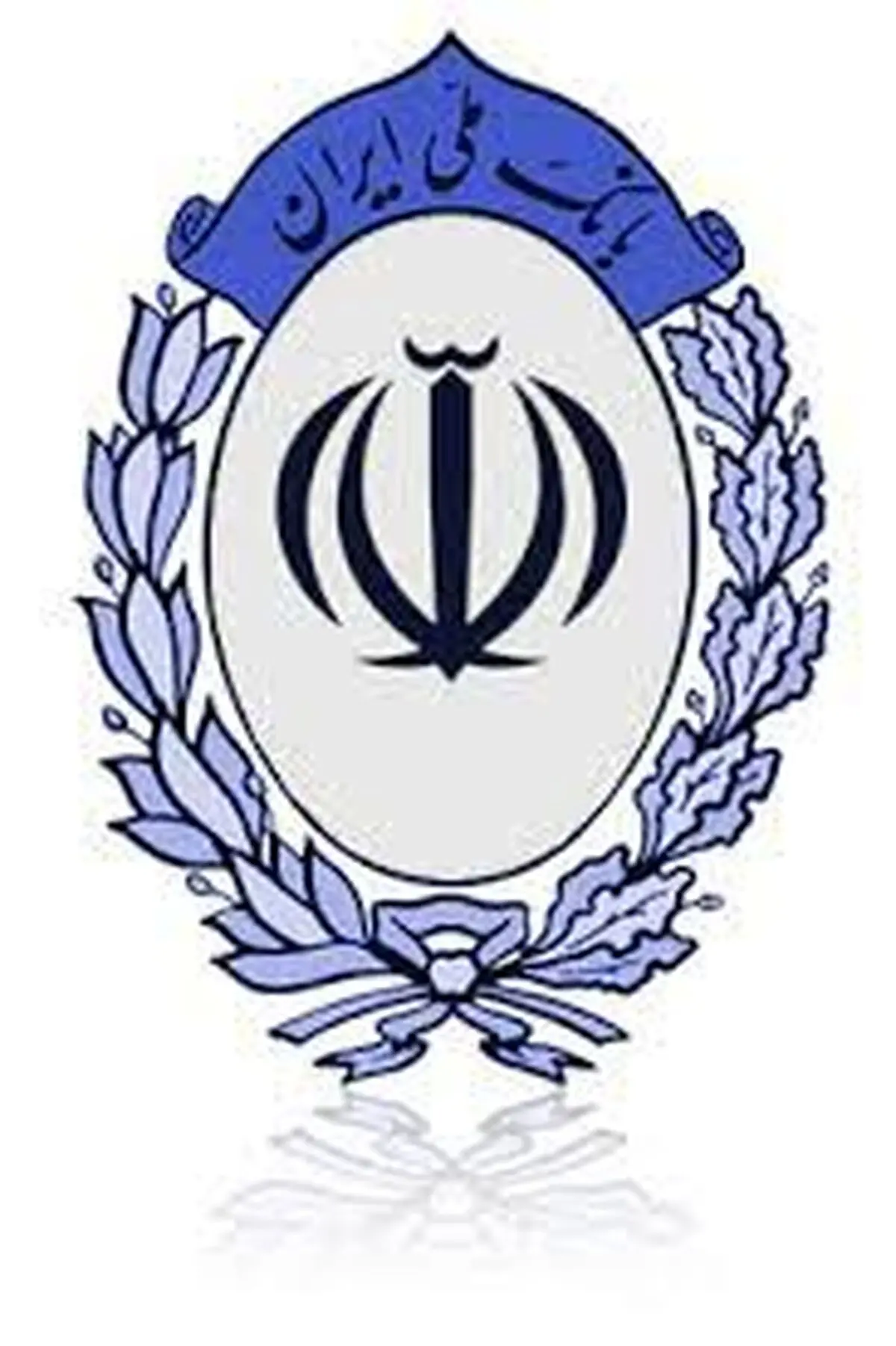 پنج رتبه برتر برای بانک ملی ایران در جشنواره شهید رجایی