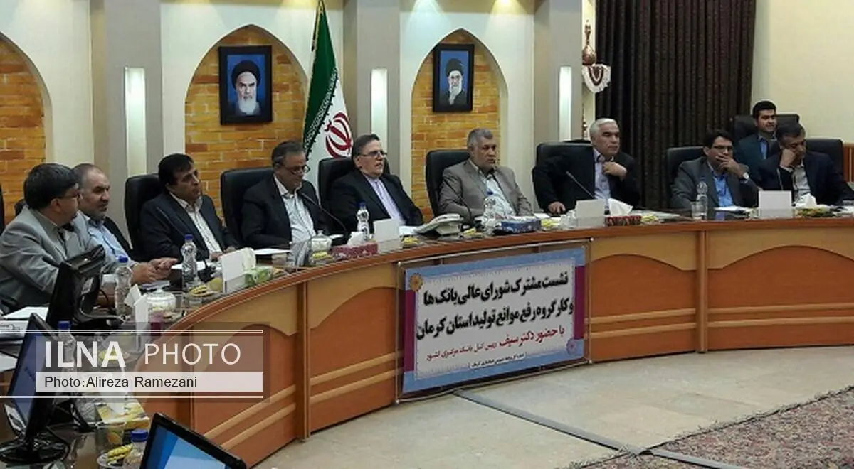 کاهش نوسانات ارز دستیابی به اهداف اقتصاد مقاومتی را تسهیل کرد 