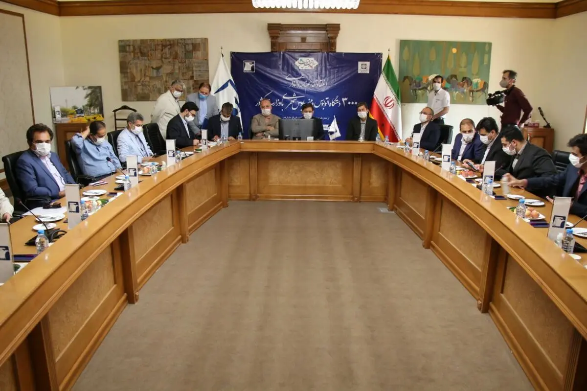 انعقاد تفاهمنامه واگذاری 4 هزار دستگاه اتوبوس و مینی‌بوس درون شهری با وزارت کشور