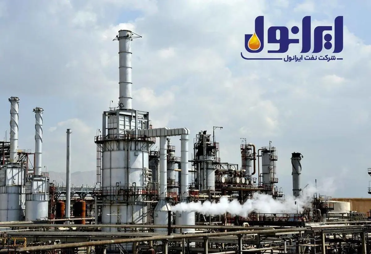 پیش‌بینی رشد ۷۲ درصدی سود پایان سال مالی شرکت نفت ایرانول