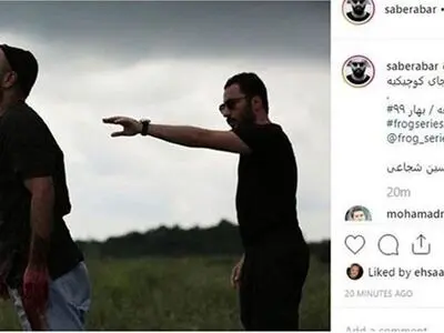 سریال قورباغه، زمان پخش شاهکار جدید شبکه نمایش