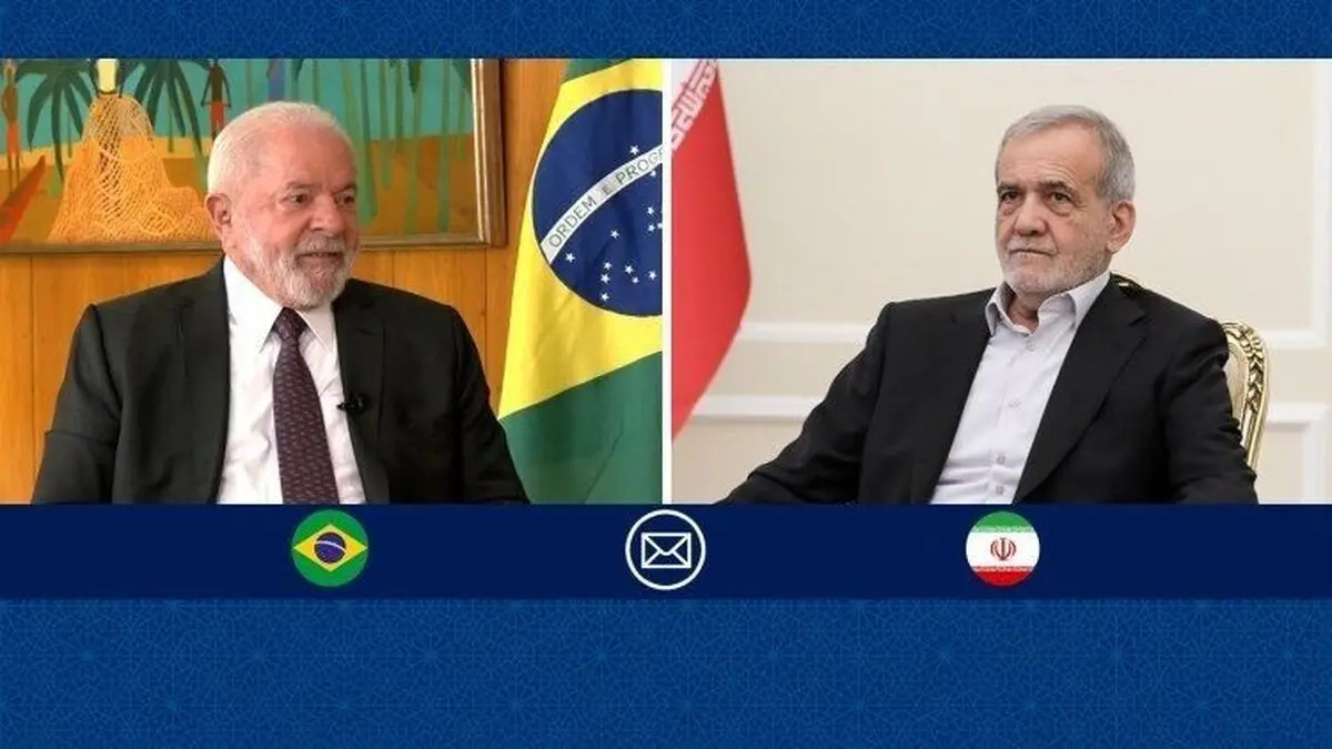 پزشکیان پیروزی داسیلوا در انتخابات برزیل را تبریک گفت