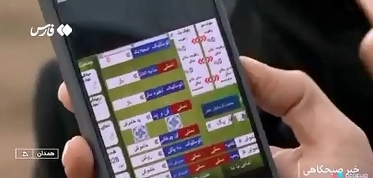 یک کشاورز همدانی با هوش مصنوعی محصول پرورش می‌دهد + فیلم