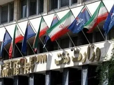 دو رسانه آمریکایی و اسرائیلی: به تاسیسات نفتی ایران حمله سایبری شد/ 
وزارت نفت ایران: تکذیب می‌کنیم