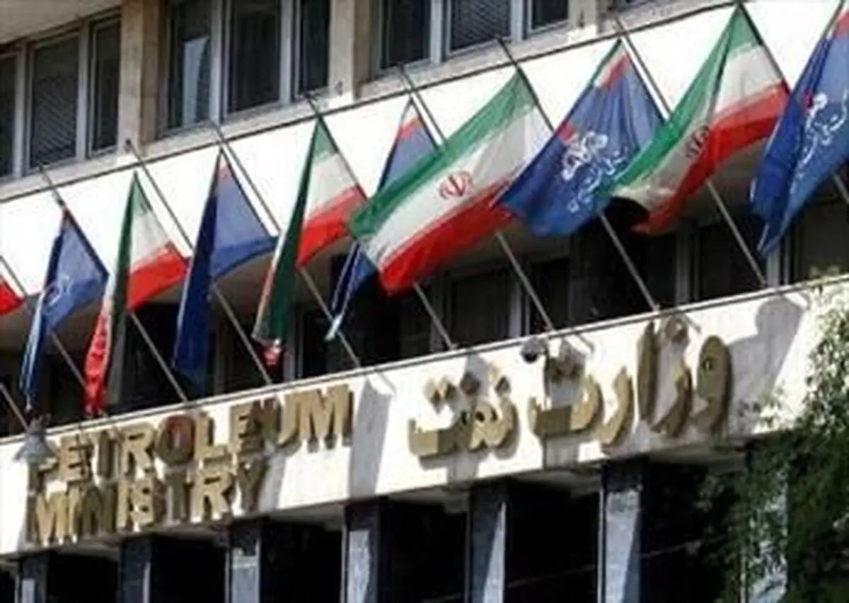 دو رسانه آمریکایی و اسرائیلی: به تاسیسات نفتی ایران حمله سایبری شد/ 
وزارت نفت ایران: تکذیب می‌کنیم
