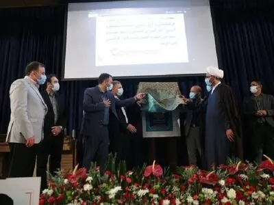 سومین جشنواره ملی عکس ایثار به مرحله پایانی رسید