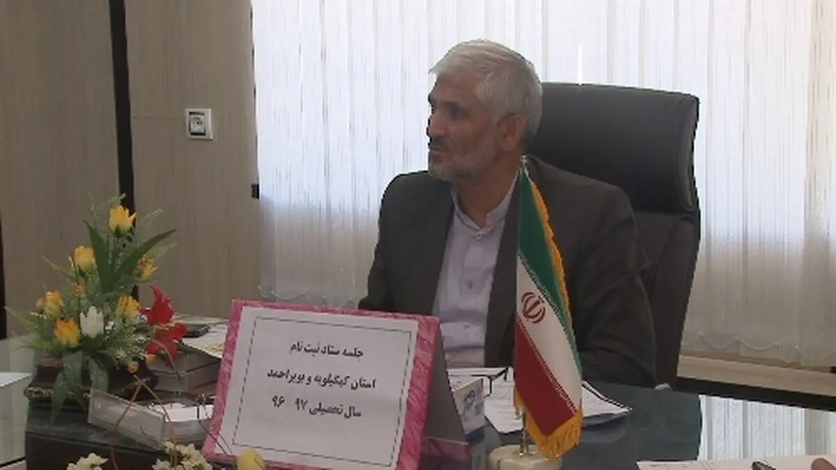 ثبت‌نام از دانش‌آموزان تا پایان مرداد انجام می‌شود/ تعیین رنگ لباس دانش‌آموزان با نظر انحمن اولیا و مربیان