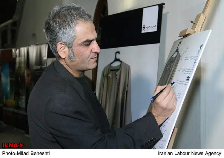 گالری